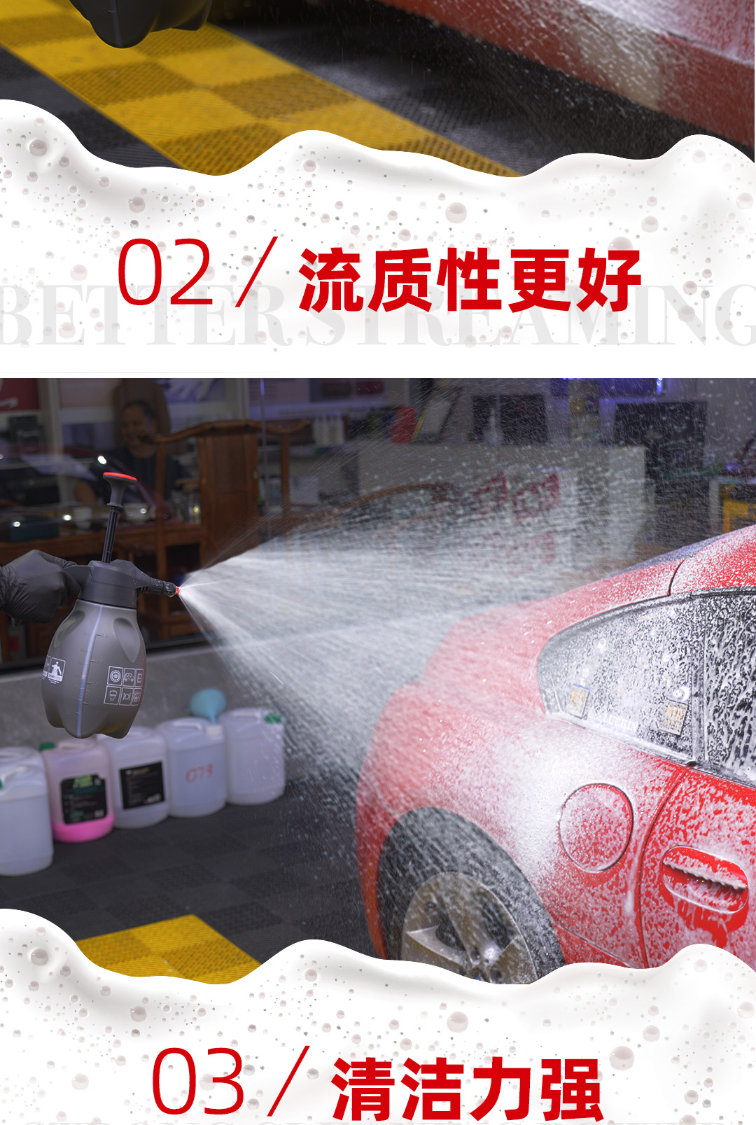 New Foam Kettle Acid and Alkali Resistant Spray Kettle Handheld Household Air Pressure Fan-Shaped Car Wash Multi-Functional Spray Kettle Factory Ready Stock