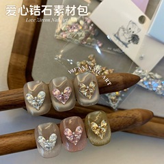 マニキュアジルコン蝶ダイヤモンドジュエリー多用途パール透明白水滴馬の目平底ダイヤモンドネイルデコレーション卸売