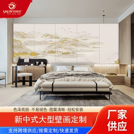 现代装饰画;背景软包;墙布