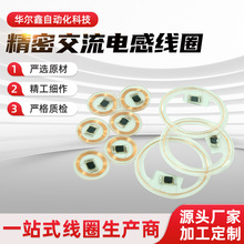 ����ճ��Ȧ��Ȧ�ӹ���������Ȧ �@�����ܽ����늸о�Ȧ�S�Ҽӹ�