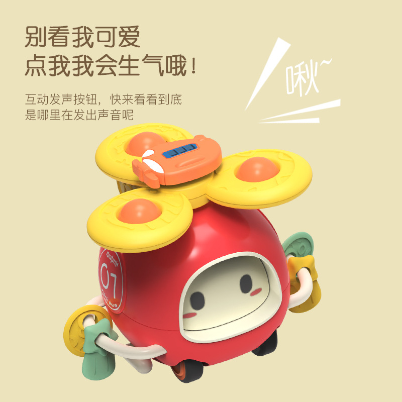 Infant and Toddler Fascinating Mealtime Helicopter Fighter Spin Fun 2-in-1 Aircraft Shaped Feeding and Soothing Toy