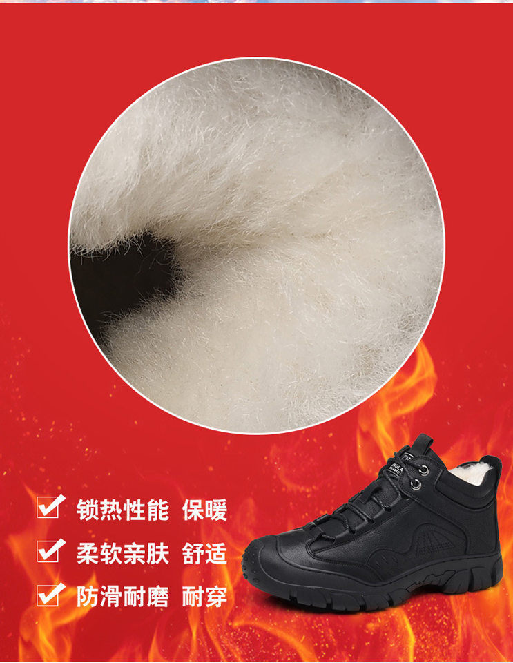 Giày bốt nam cổ cao lót lông giữ ấm chống trượt, đế bệt gót thấp — Màu nâu, Màu đen chi tiết 3