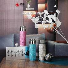 ��⁠F�ݱ��A����Ʒ5992̖���⼃��p��ѩ���|�м�⁴������wⁱ�