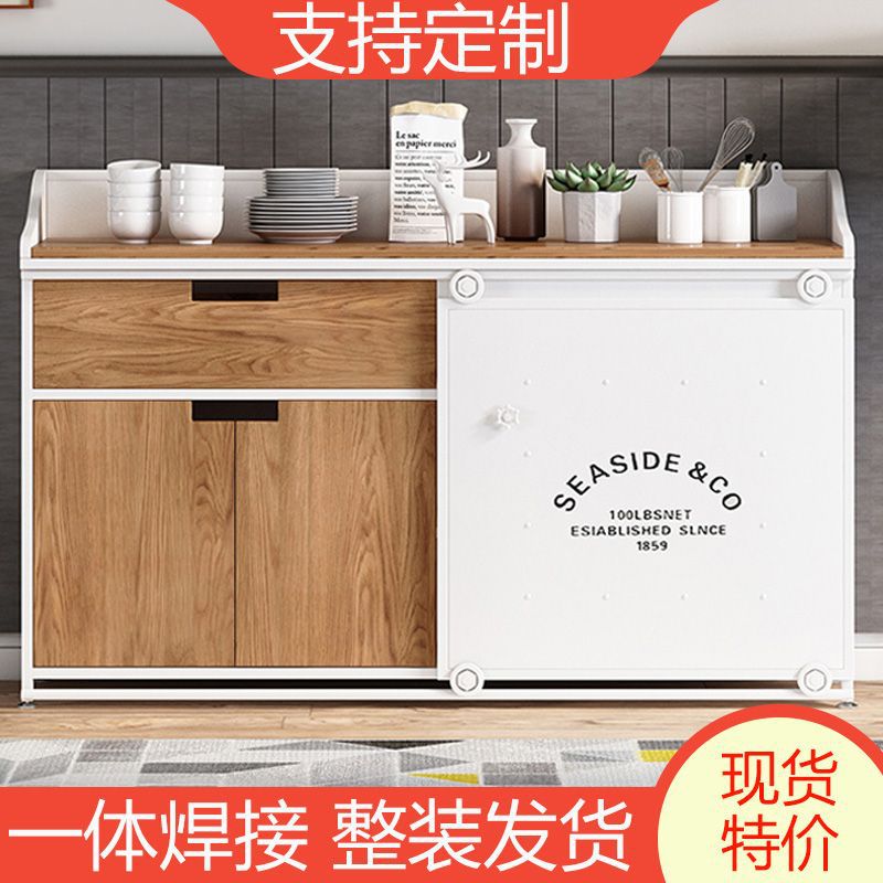 Sideboard Iron Art Cafe Cabinet Cupboard Private Room Wine Cabinet Tea High Cabinet Dining Work Cabinet Iron Storage Cabinet