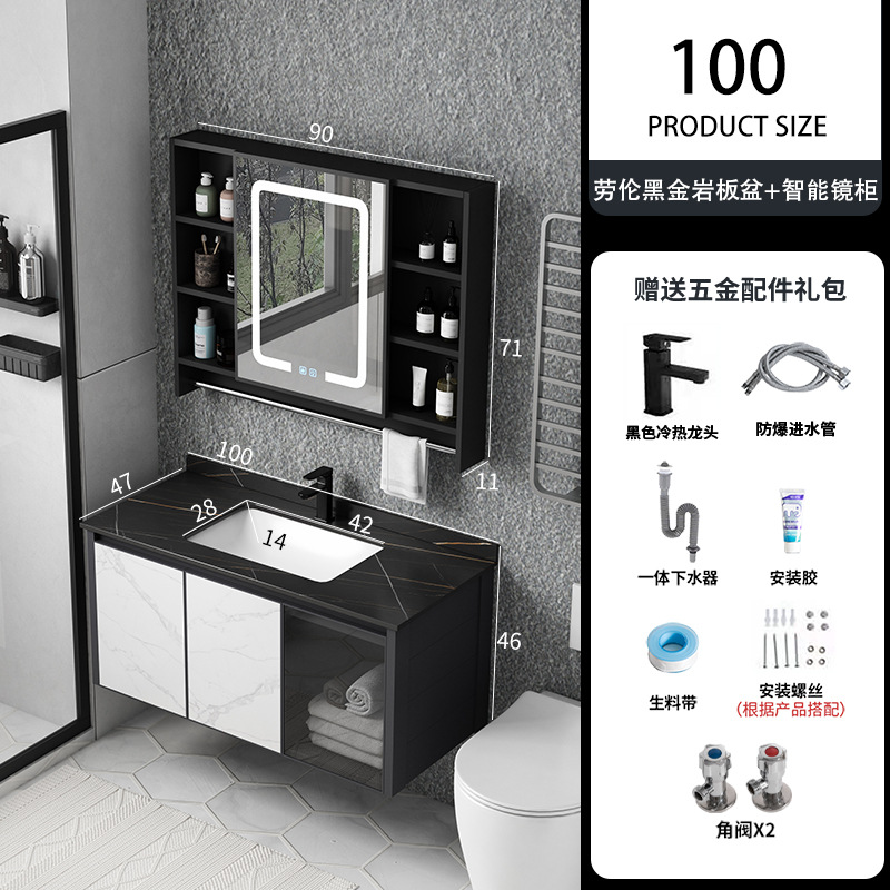 Aluminio del espacio pequeño apartamento baño gabinete combinación cerámica integrado Lavado de Manos cara roca placa lavabo espejo inteligente gabinete