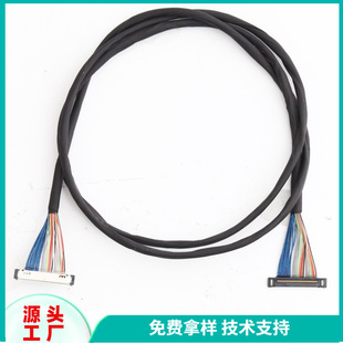 Cabline-ss 20373 20380-R20T-06 20374-R20E-31 2182-020-ͬ�S��
