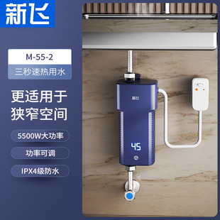 ���wС�N������ʽ늟�ˮ�����ÏN��̨���l���g�a����ԡ�ӟ�ˮ��