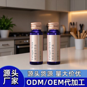 人参葛根玉米肽饮品代加工植物药食同源饮品原蛋白肽口服液OEM