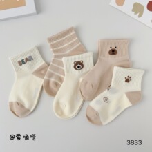 ����શ�ͯ�����ļ��¿���ͯŮͯ����ɫ��ͨС��������Ͳ��������