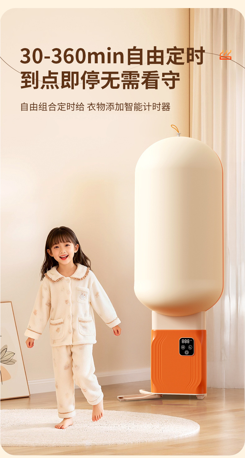 详情-12.jpg