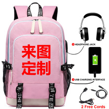 �羳������D�����p���USB��늕�����Ů�p�米�����а���X��