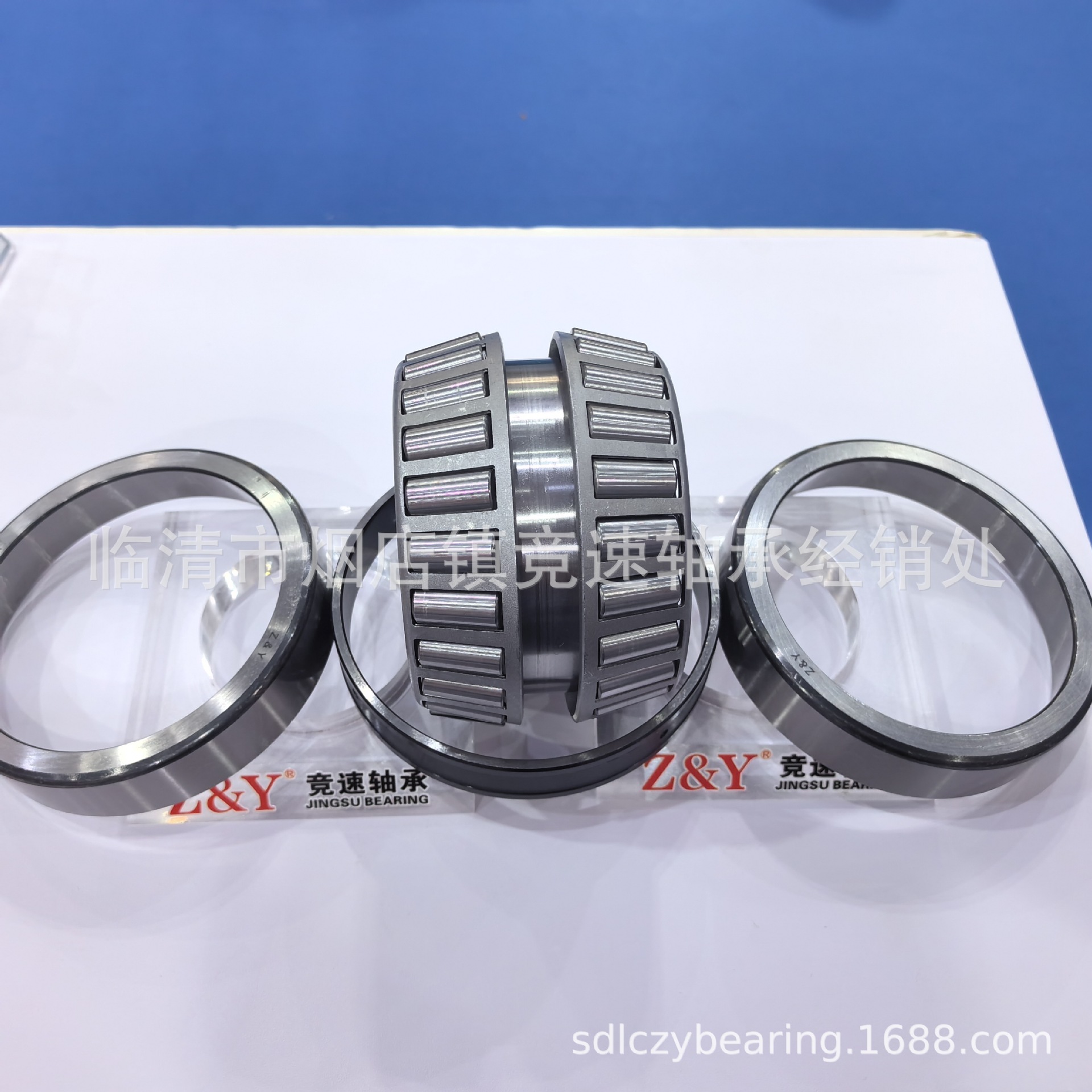 现货供应M268749TD/M268710锥形内孔双列内圈圆锥轴承