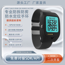 GPS���������մ����ˌ��ö�λ�֭h�����u��ͯ�����ֱ���λ���l��