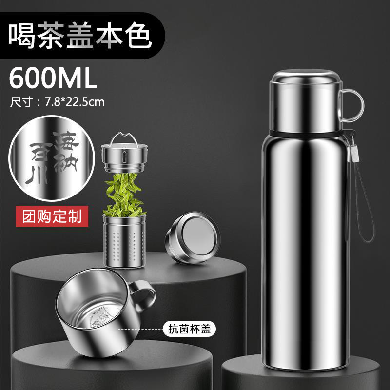 Taza de aislamiento de gran capacidad, hervidor de agua para exteriores de acero inoxidable 304, taza de separación de té de acero, taza de agua para hombres y mujeres, taza de té