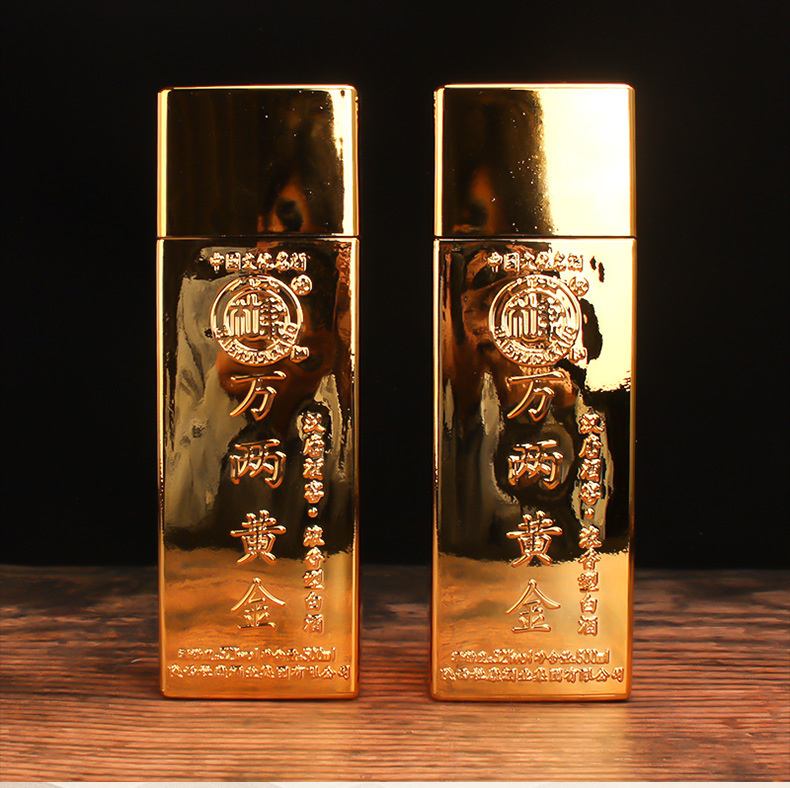 白水杜康汉唐酒窖万两黄金浓香型白酒礼盒装厂家直发批发醇香纯粮