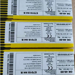 ������_E7018���lOK48.00�ͺϽ�䓺��lJ506Fe���l�F�����|�Ժ��l