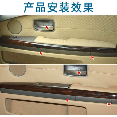 for BMW 01-08 7: Armrest, handle, handle