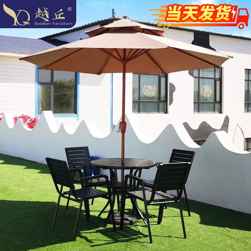 Уличный зонтик с центральным столбом для навеса от солнца, подходит для уличных магазинов чая с молоком, столов и стульев, ларей, сада и двора.