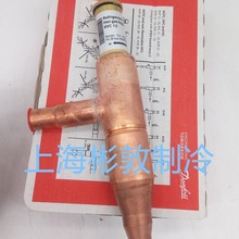 丹佛斯热气旁通调节阀 Danfoss  KVC12 034L0141 034L0143 1/2