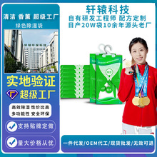 干宝宝房间衣柜除湿剂防潮剂干燥剂家用可挂式宿舍用 除湿袋批发