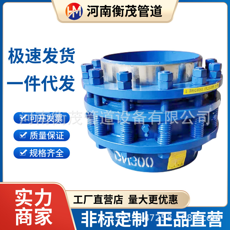 厂家供应 免维护旋转补偿器热力蒸汽管道球型补偿器套筒补偿器