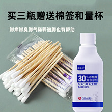 ��������Һ�T����ָ�׌��ú� ��ָ�׌���șˮܛ�׸�Ó�׸��־�Һ