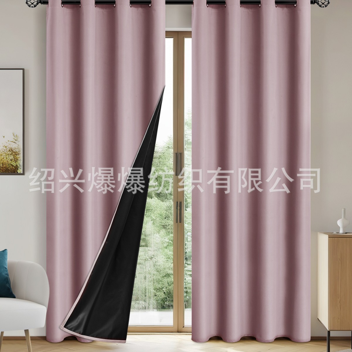 Cortinas opacas 100% blackout con recubrimiento térmico, protección solar y aislante, listas para envío TEMU / AliExpress