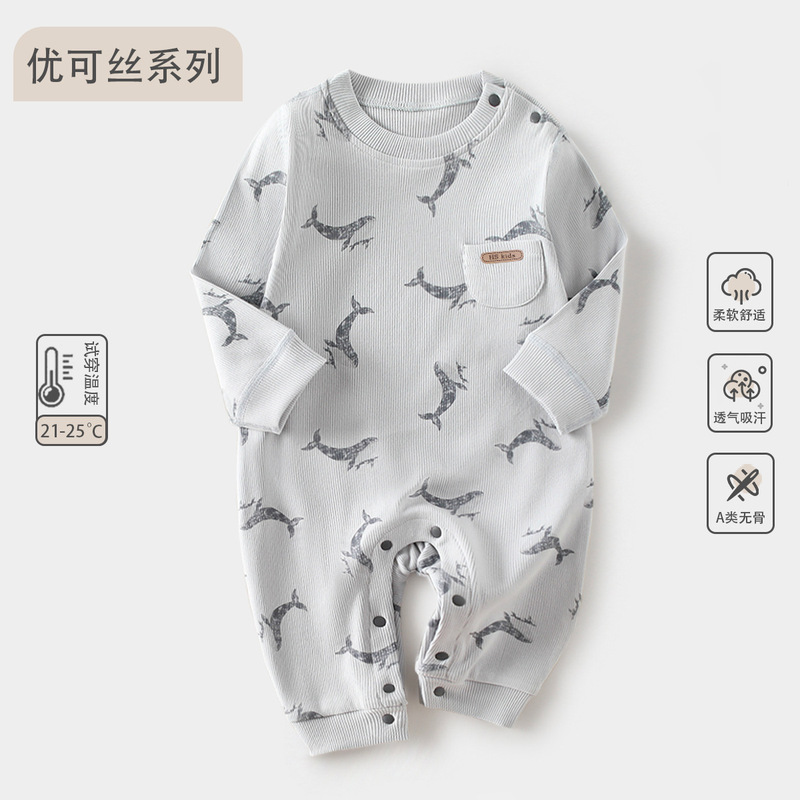 Baby Romper Spring and Autumn Style Class a Eco-Friendly Long-Sleeve Crawling Suit for Boys and Girls, Seamless Onesie, Anyang Infant Clothing