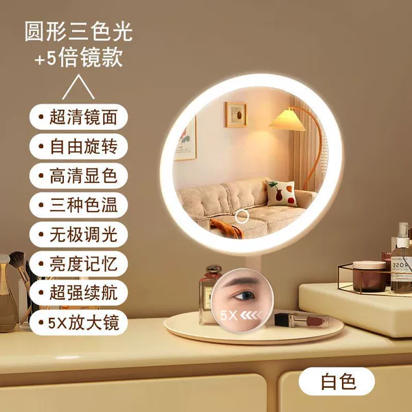 Cute lightweight magnifying glass, three colors