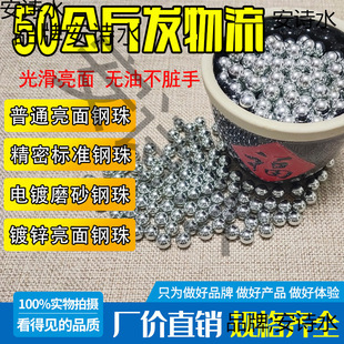 ���8����50������\����������ĥɰ���8.5m�o��7.5mm����