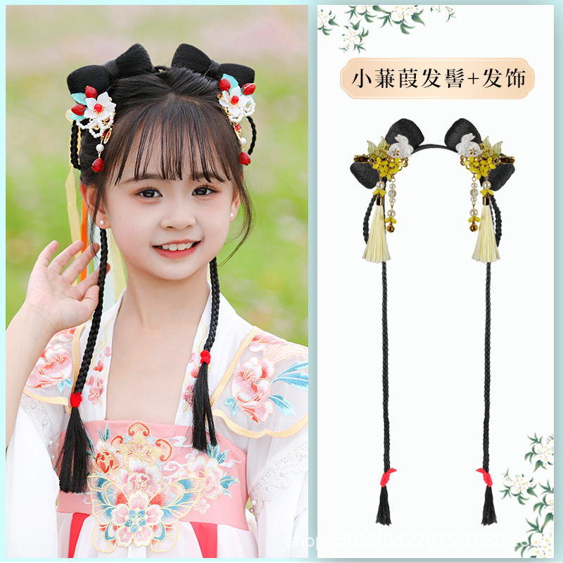 샤오야오 번 + 오스만투스 토끼