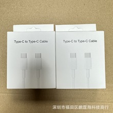 ͨ��type-c�Dtype-c���������b�И�ҕ�D��ҕ��늾��pc���������b