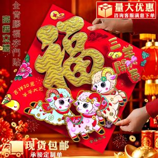 2027����ֲ�q�C���������w�����T�N�����b��N�Ԏ����z���l����
