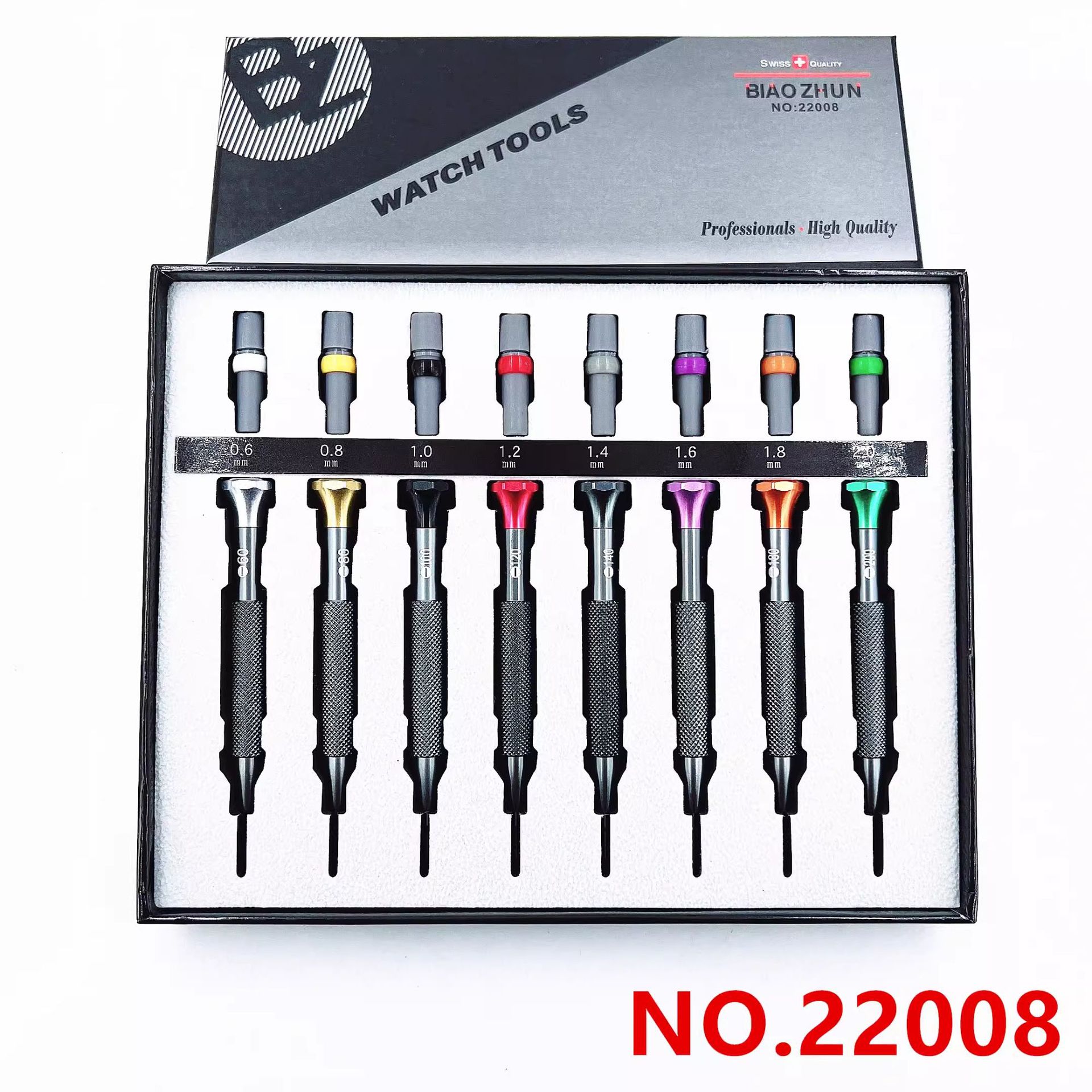 修表工具 八支装起子 22008金属螺丝刀套装 手表维修起子 螺丝批