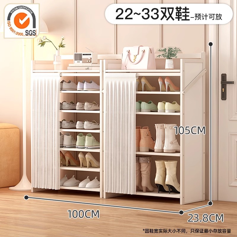 Yuebai丨부츠랙 조합 모델-7단 100cm [접이식, 설치 불필요]