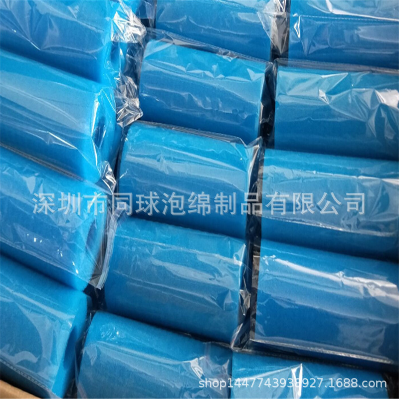 蓝色游泳池过滤海绵柱 大号同心圆棉柱 过滤海绵管批发东莞同球