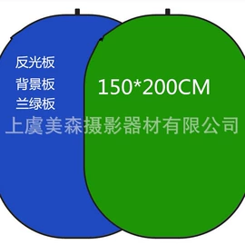 其他摄影器材;摄影摄像灯具;摄影背景