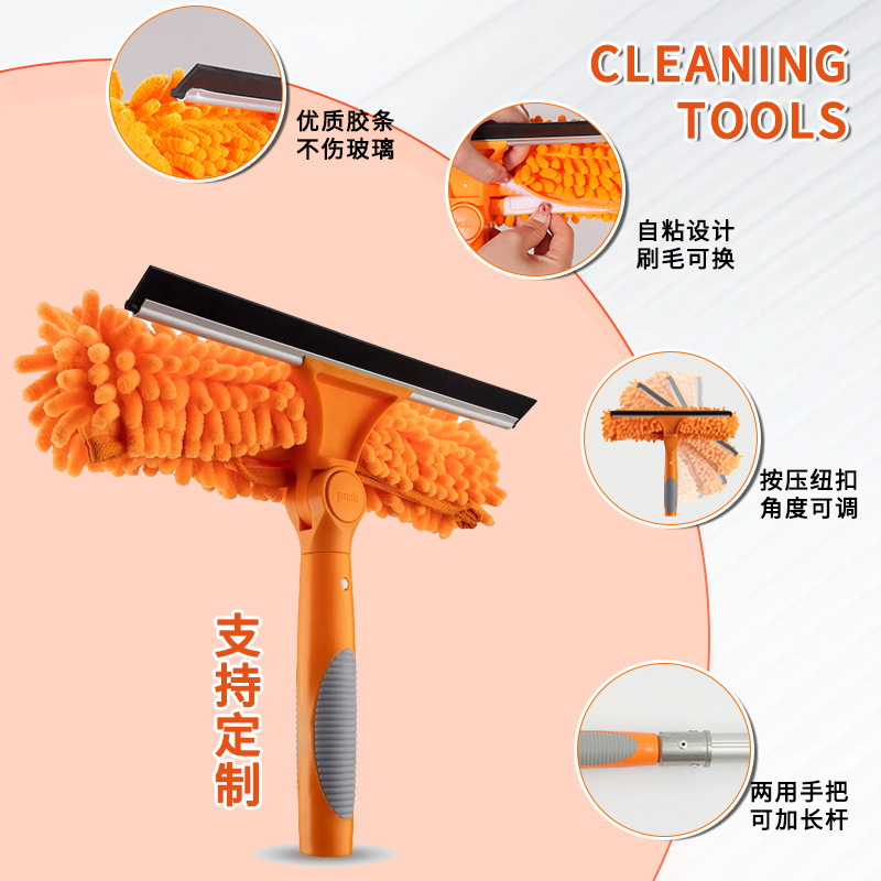 Artefacta de limpieza de vidrio fuera de la ventana de gran altura limpiaparabrisas de doble cara para el hogar limpieza limpieza limpieza lavado herramientas de limpieza de ventanas