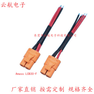 ��LCB30-F���^�� ��Amass���~˹늳ؾ� ԭ�S��ĸ���^ ���ļӹ�