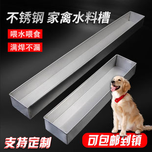 ���P䓹��ی���ʳ�ۿ�304ι�u���Z�ò۲�©ιˮ�Ӻ��L���β�