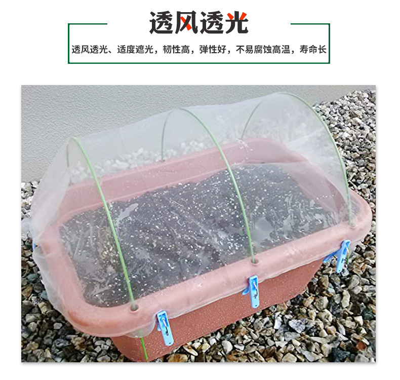 详情4_06.jpg