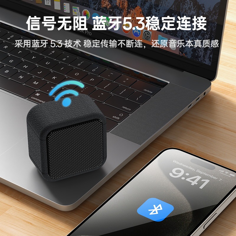 yesido Bluetooth スピーカー クロスボーダー Bluetooth 5.3 ストラップ付きポータブル コンパクト サブウーファー Bluetooth 小型スピーカー|undefined