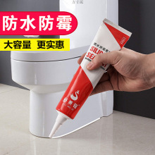 �����z�ܷ��z��ˮ��ù��ɫ͸���N�l�����RͰϴ����ˮ�T����߅�z�S