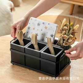 跨境木质收纳盒厨房餐具刀叉整理盒可手提多格可拆卸分类储物盒