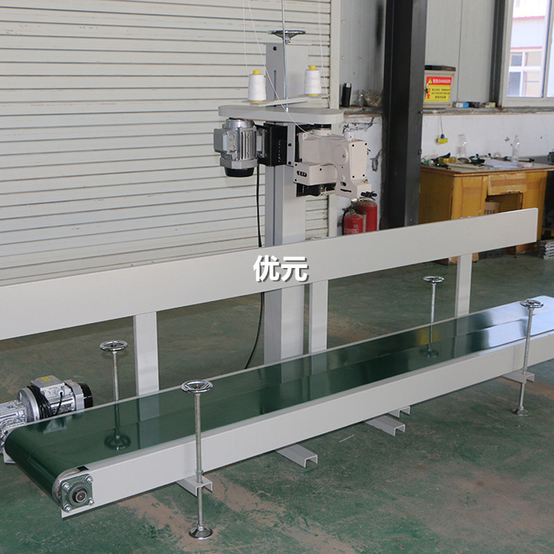 全自动连续封口机 大米饲料袋缝包机 25公斤编织袋折边缝包机