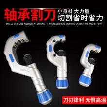 �S��ʽ����P䓹��~���й����քӽع���������и䓹ܹܸ