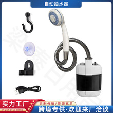 ��yʽ����ϴ������USB ��늻��� 늄ӳ�ˮҰ����ԡ�ÏS�ҬF؛
