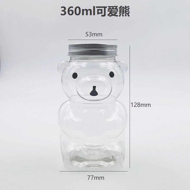 网红360ml可爱熊 透明饮料果汁瓶 奶昔 铝盖奶茶 一次性塑料瓶
