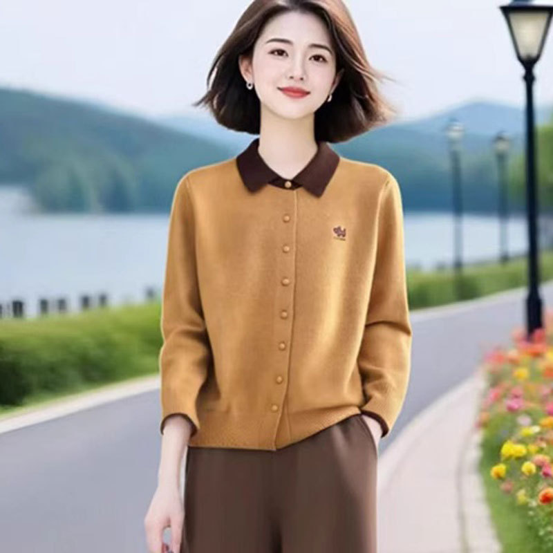 时尚休闲套装女秋季高级设计感时尚洋气减龄显瘦阔腿裤气质两件套|undefined