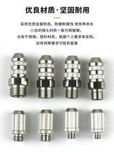 ���������c�z�z�y�D���^M5/M6/M8/M10/M12�Ͳ���L�����ݼy�D���^